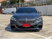 BMW 220i Grand Coupe M Sport ปี 2021 ไมล์ 41,xxx km รูปที่ 1